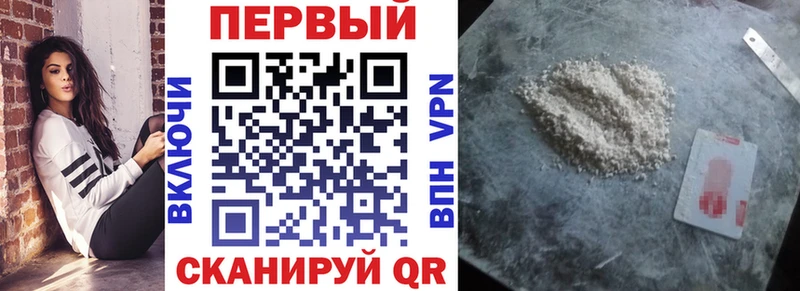 Amphetamine 97%  как найти закладки  Козьмодемьянск 