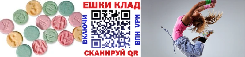ЭКСТАЗИ VHQ Козьмодемьянск