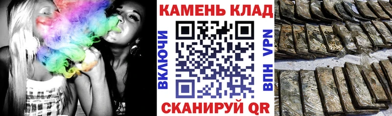 наркошоп  Козьмодемьянск  Гашиш Изолятор 