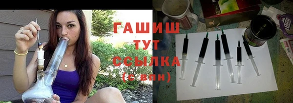 прущая мука Ладушкин