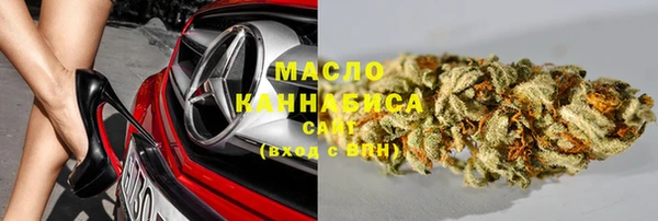 не бодяженный Кукмор