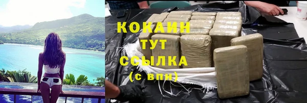 герыч Фёдоровский
