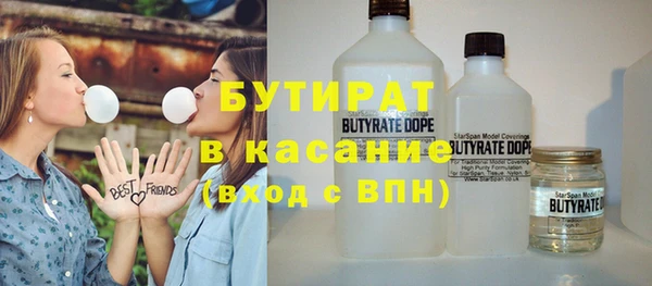 кокаин перу Кулебаки