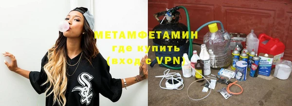 стафф Калининец