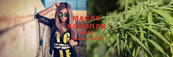 кокаин перу Кулебаки