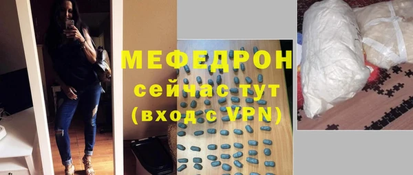 не бодяженный Кукмор