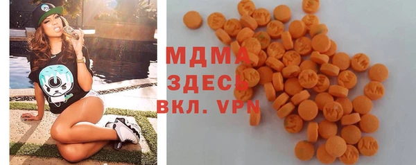 кокаин перу Кулебаки