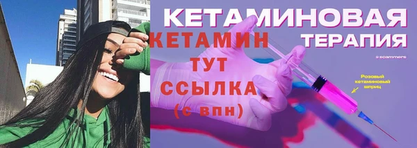 не бодяженный Кукмор