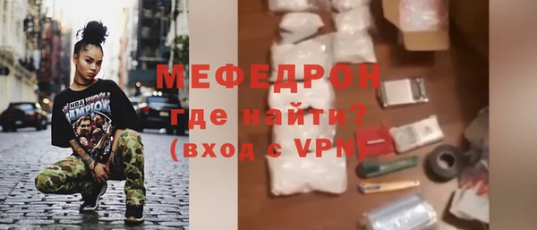 mix Куйбышев