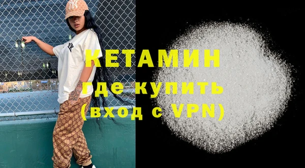 mix Куйбышев