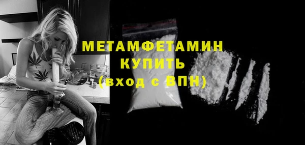 кокаин перу Кулебаки