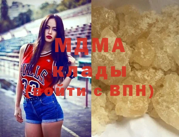 прущая мука Гусев