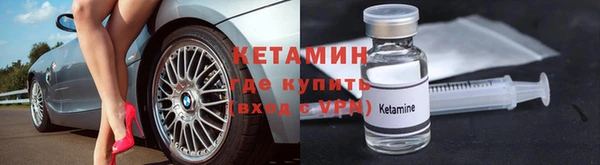 не бодяженный Кукмор
