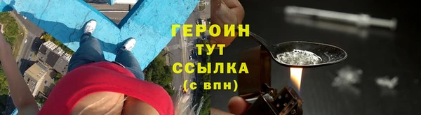 не бодяженный Кукмор