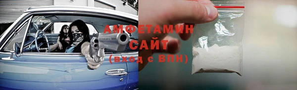 не бодяженный Кукмор