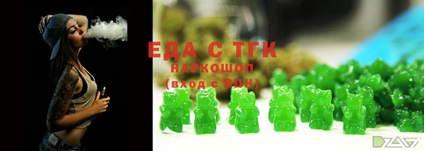 mix Куйбышев