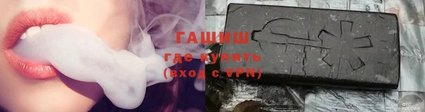 mix Куйбышев