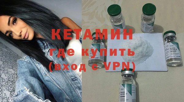 mix Куйбышев