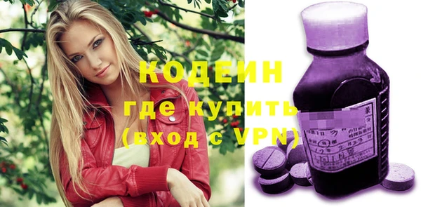 не бодяженный Кукмор