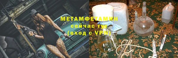 не бодяженный Кукмор