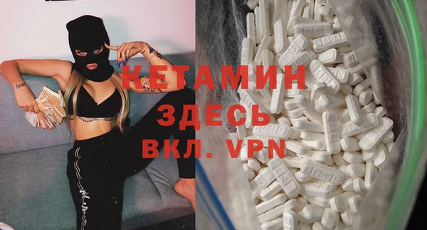 mix Куйбышев
