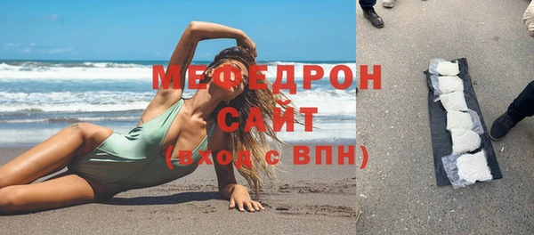 прущая мука Ладушкин