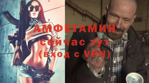 не бодяженный Кукмор