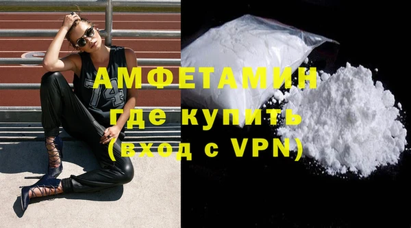 кокаин перу Кулебаки