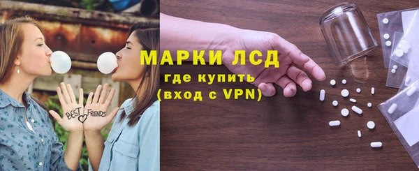 не бодяженный Кукмор