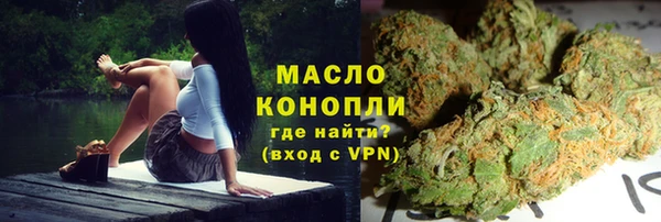 mix Куйбышев