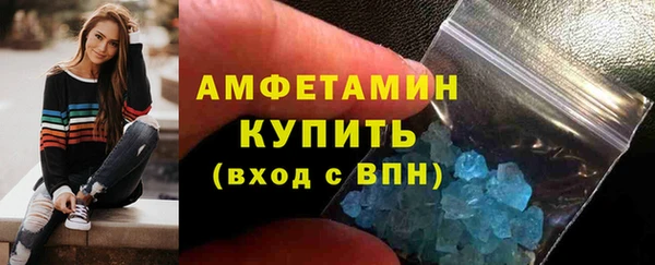 кокаин перу Кулебаки