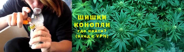 кокаин перу Кулебаки