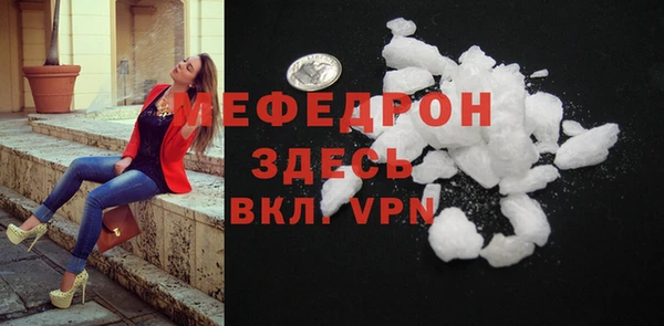 не бодяженный Кукмор