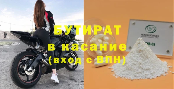 кокаин перу Кулебаки