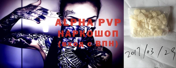 не бодяженный Кукмор