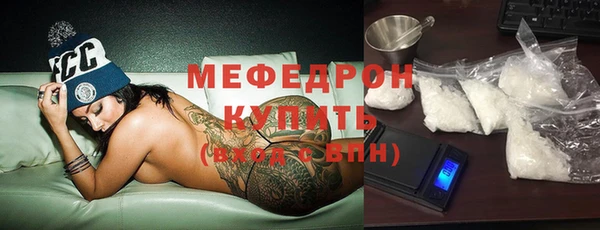 амф Нестеровская