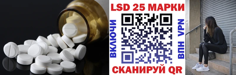 ЛСД экстази ecstasy  Козьмодемьянск 