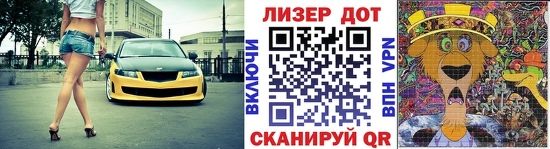 Марки NBOMe 1,8мг  Козьмодемьянск 