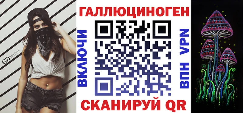 как найти наркотики  Козьмодемьянск  Псилоцибиновые грибы прущие грибы 