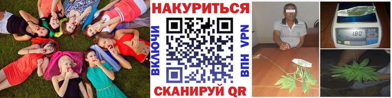 Канабис Amnesia  как найти закладки  Козьмодемьянск 