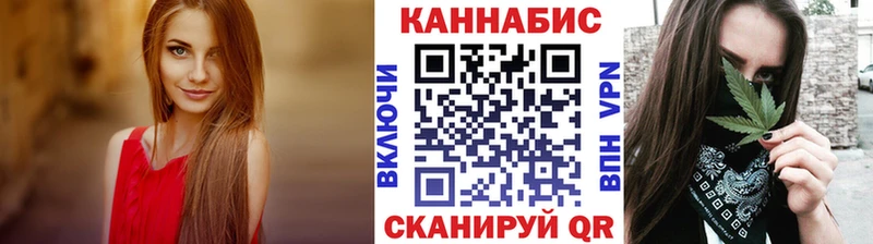 Канабис MAZAR Козьмодемьянск